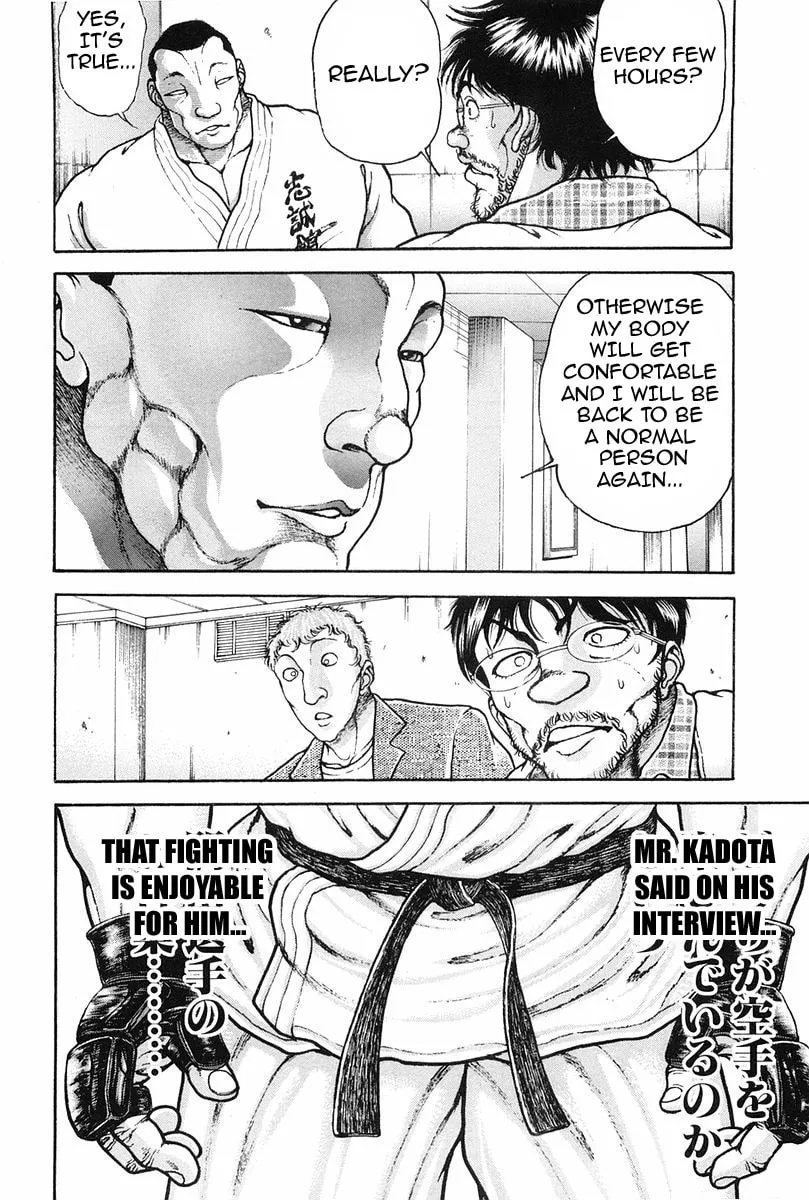 Garoden (ITAGAKI Keisuke) Chapter 143 page 14 - 