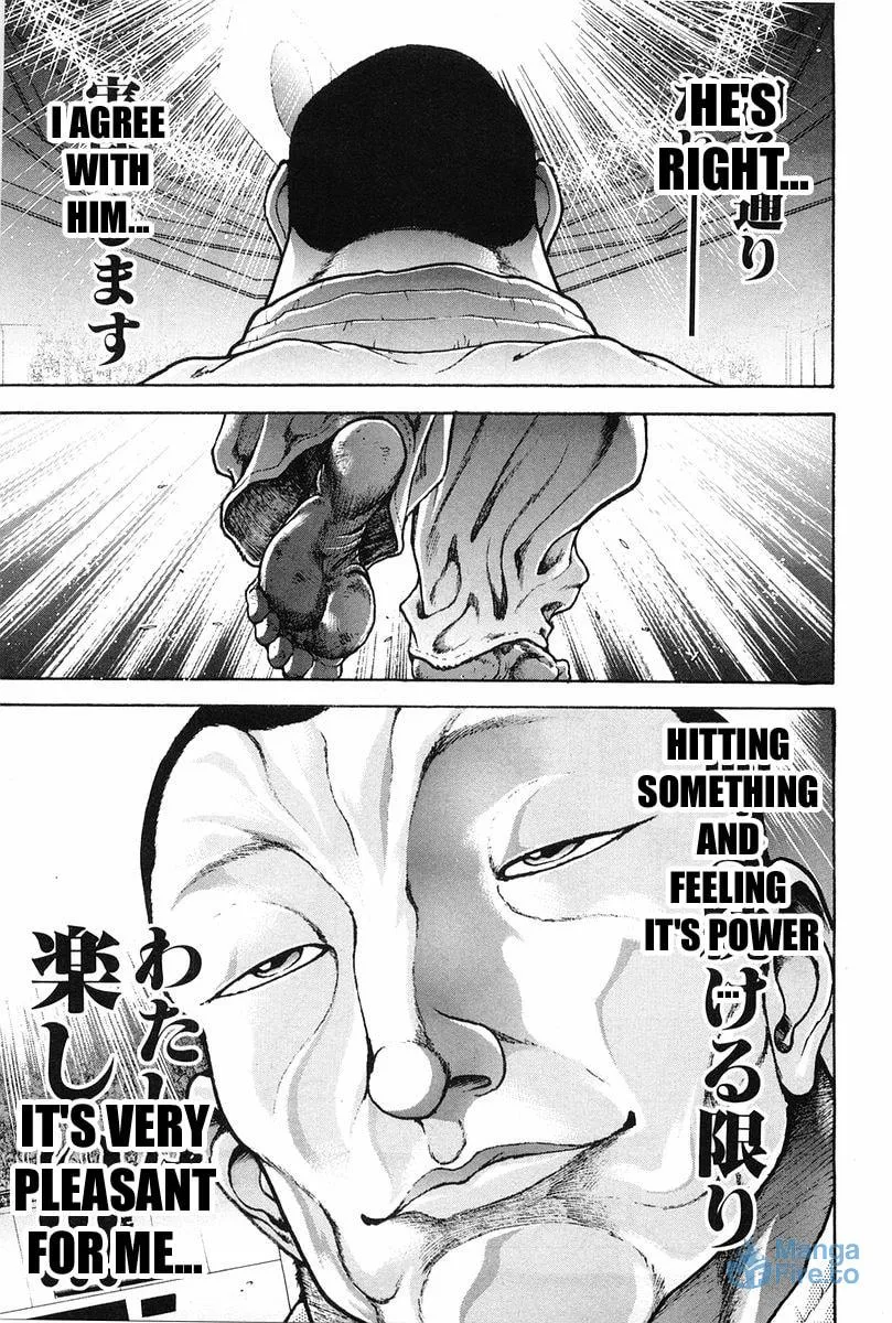 Garoden (ITAGAKI Keisuke) Chapter 143 page 15 - 