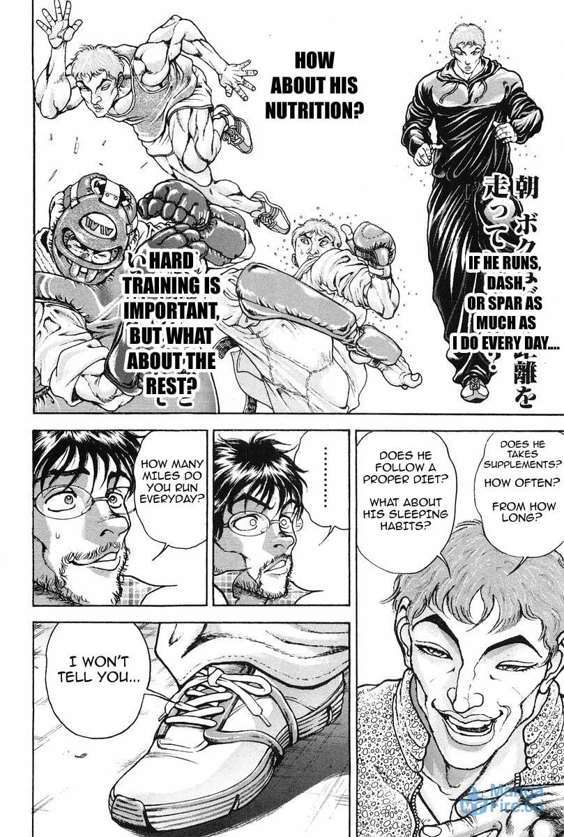Garoden (ITAGAKI Keisuke) Chapter 143 page 6 - 