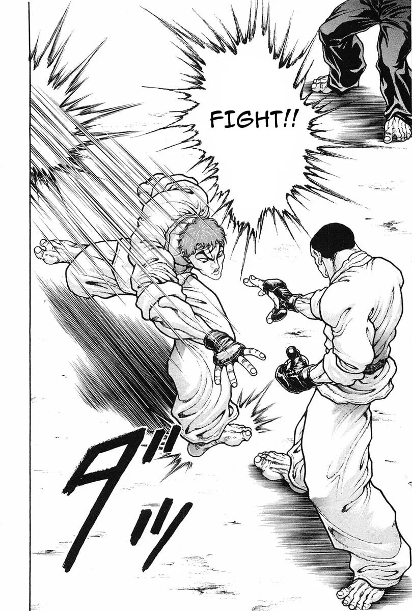 Garoden (ITAGAKI Keisuke) Chapter 144 page 2 - 