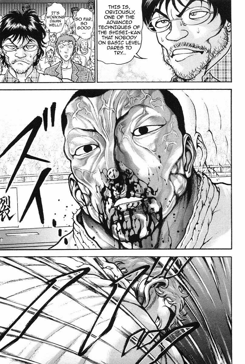 Garoden (ITAGAKI Keisuke) Chapter 144 page 11 - 
