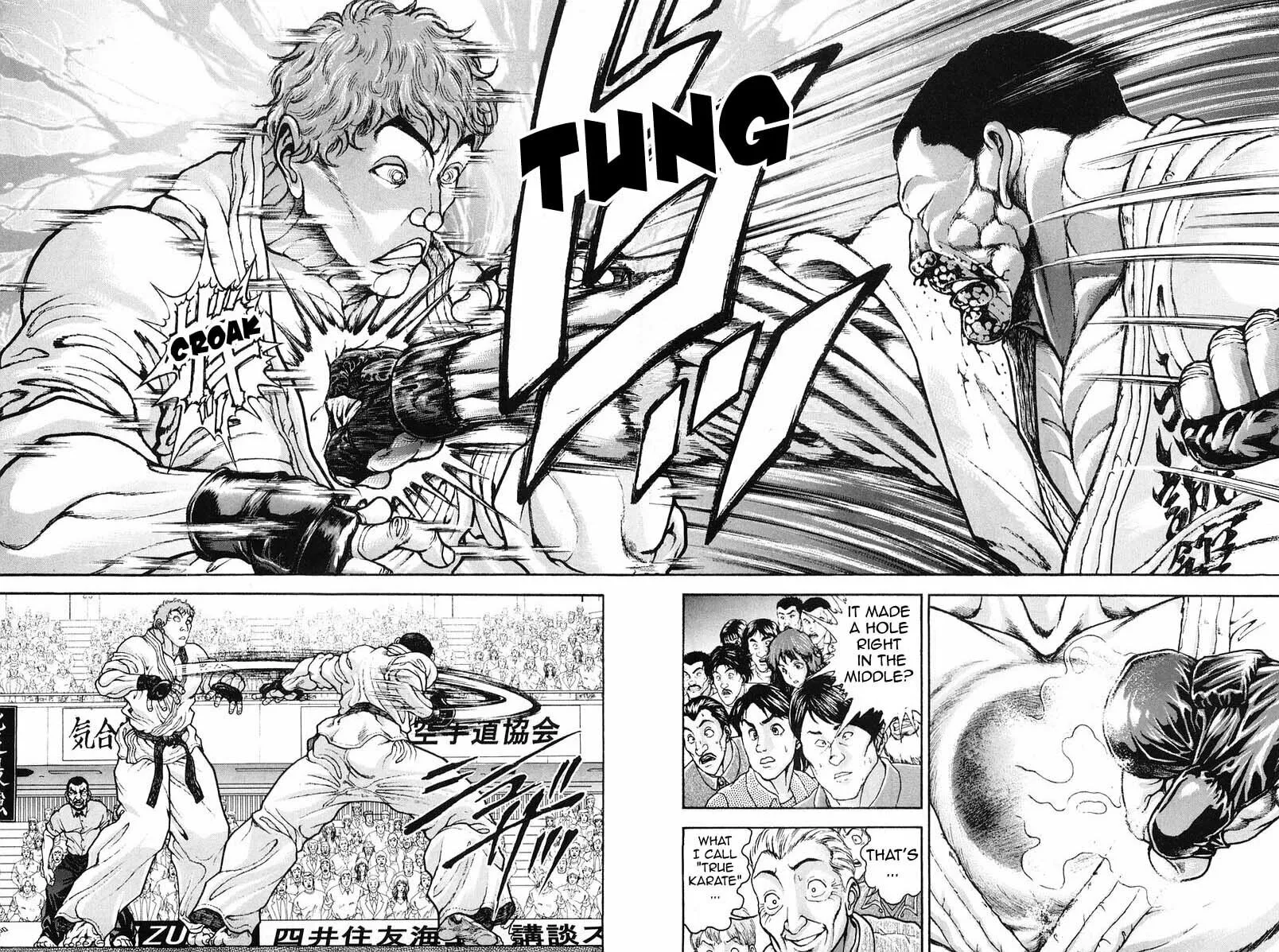 Garoden (ITAGAKI Keisuke) Chapter 144 page 15 - 