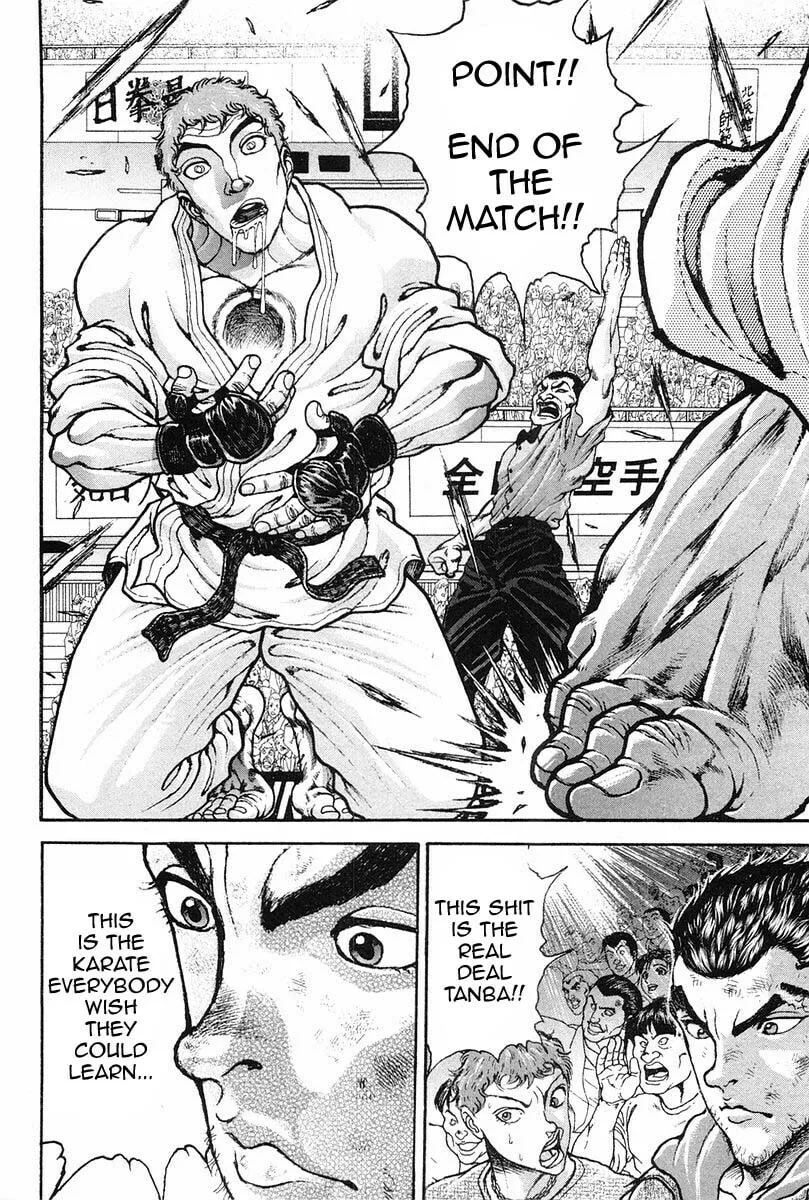 Garoden (ITAGAKI Keisuke) Chapter 144 page 16 - 