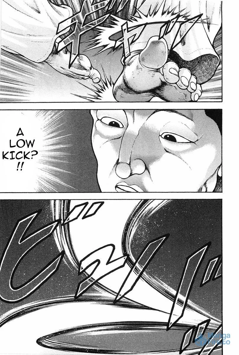 Garoden (ITAGAKI Keisuke) Chapter 144 page 3 - 