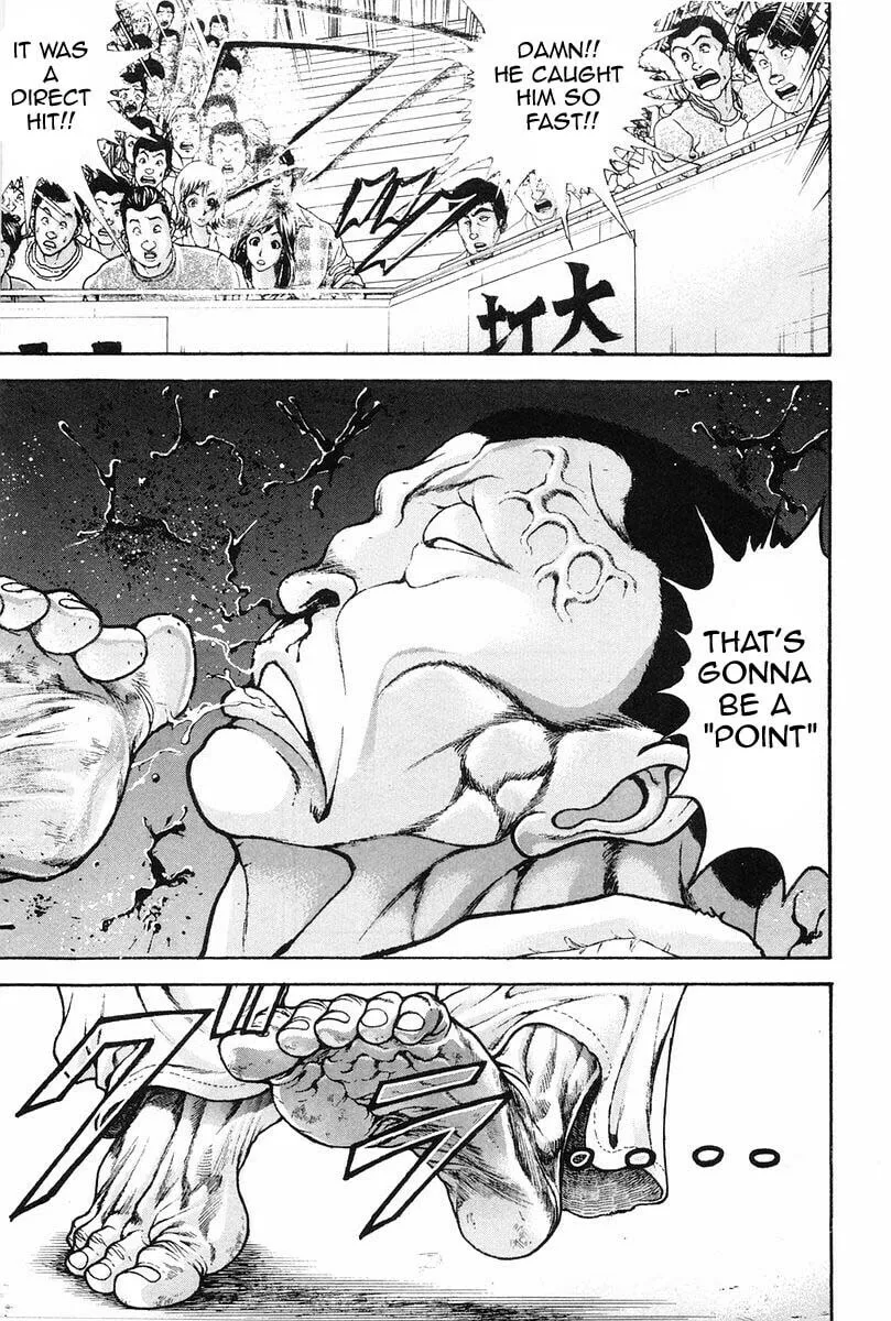 Garoden (ITAGAKI Keisuke) Chapter 144 page 5 - 
