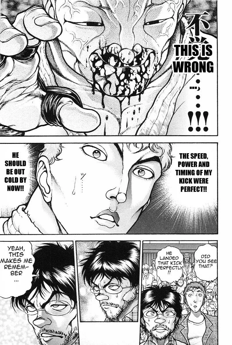 Garoden (ITAGAKI Keisuke) Chapter 144 page 7 - 