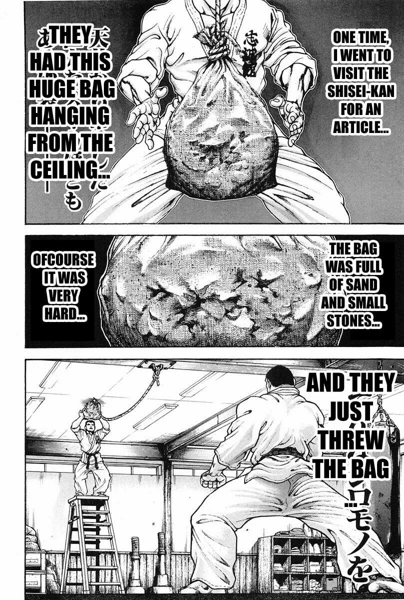 Garoden (ITAGAKI Keisuke) Chapter 144 page 8 - 