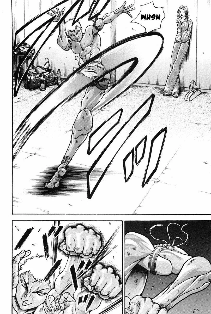 Garoden (ITAGAKI Keisuke) Chapter 145 page 2 - 