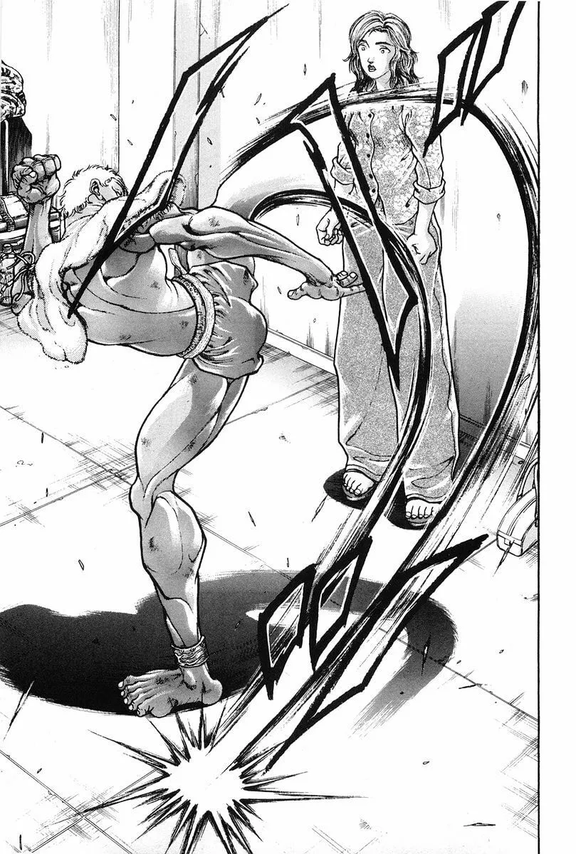 Garoden (ITAGAKI Keisuke) Chapter 145 page 11 - 