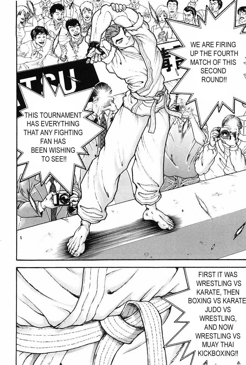 Garoden (ITAGAKI Keisuke) Chapter 145 page 14 - 