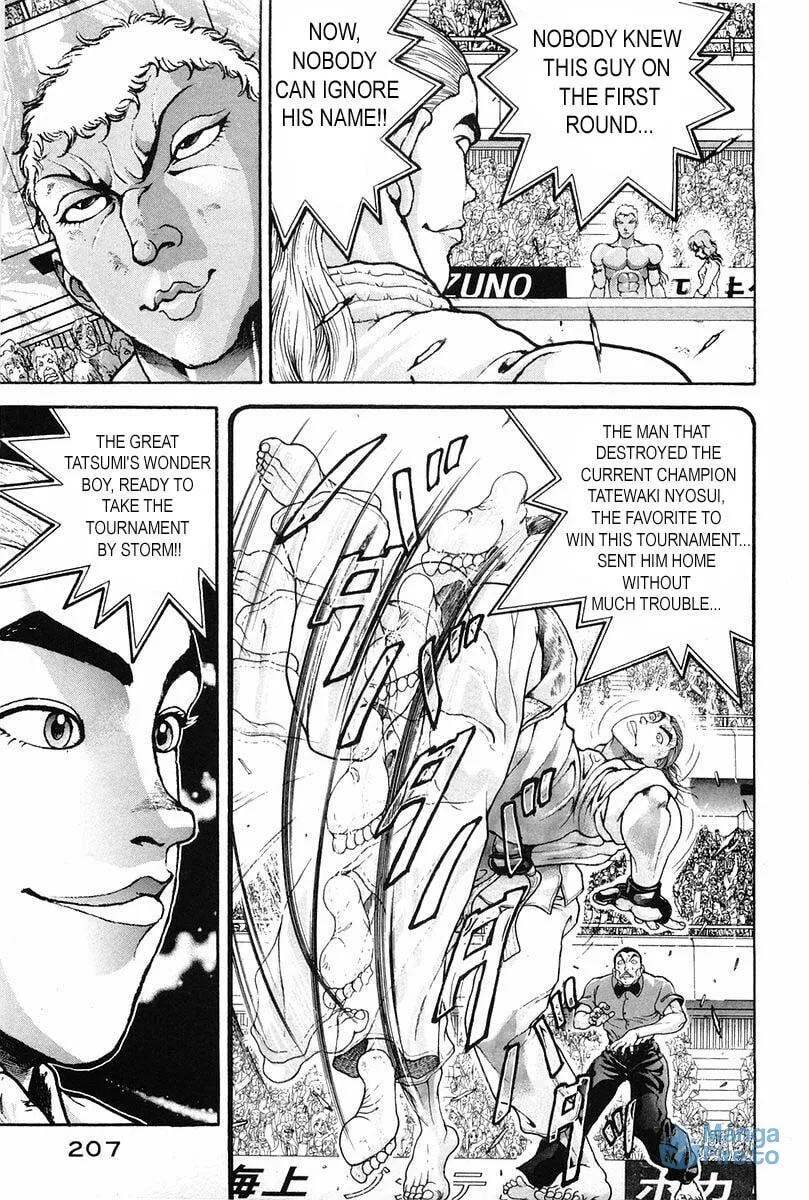 Garoden (ITAGAKI Keisuke) Chapter 145 page 15 - 