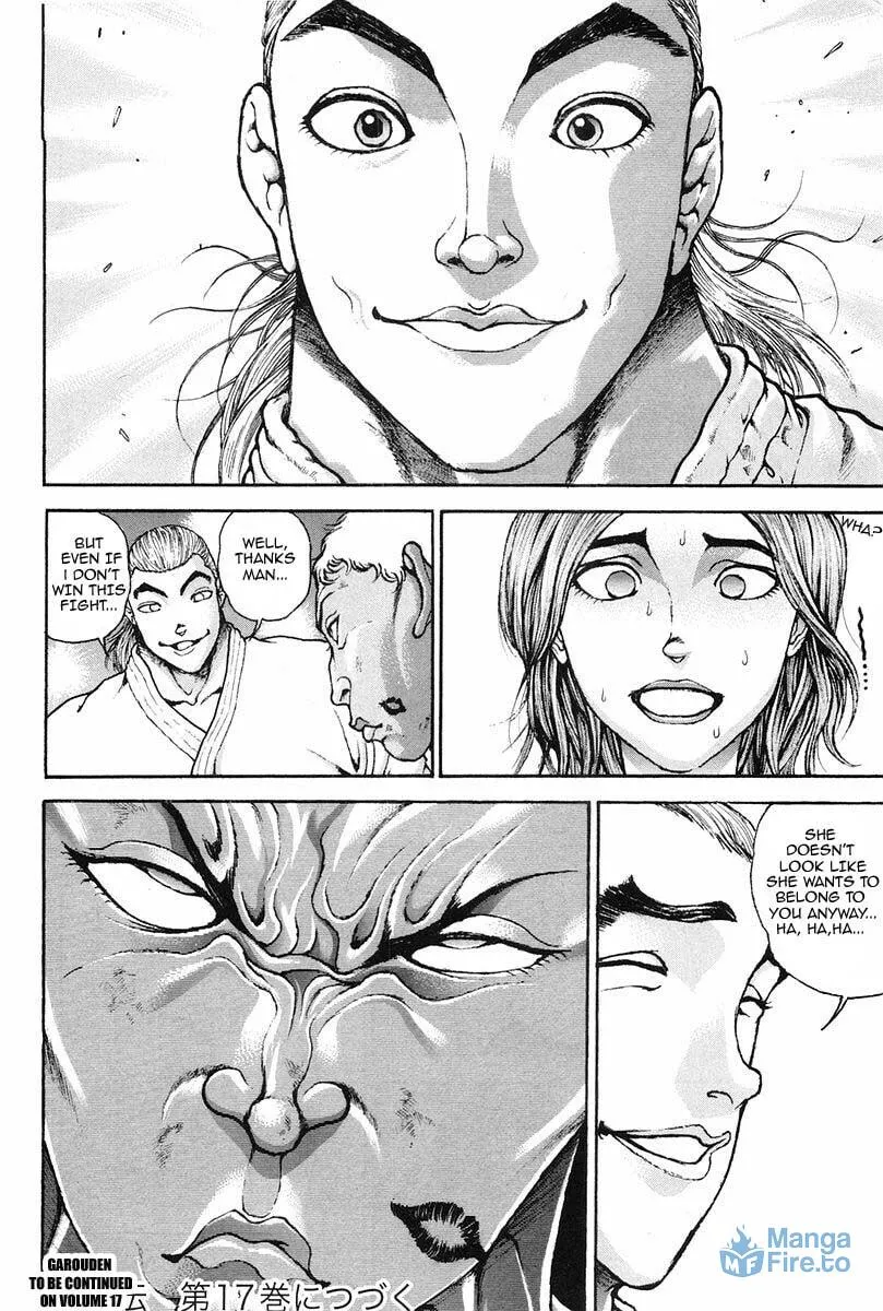 Garoden (ITAGAKI Keisuke) Chapter 145 page 18 - 