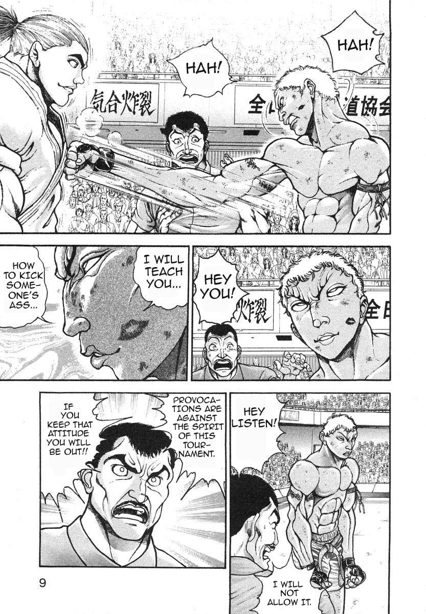 Garoden (ITAGAKI Keisuke) Chapter 146 page 11 - 