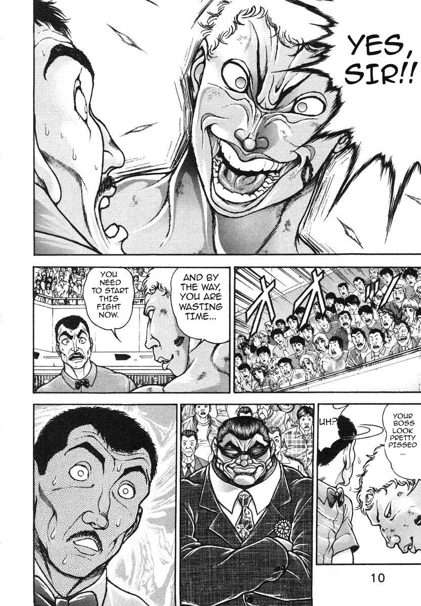 Garoden (ITAGAKI Keisuke) Chapter 146 page 12 - 