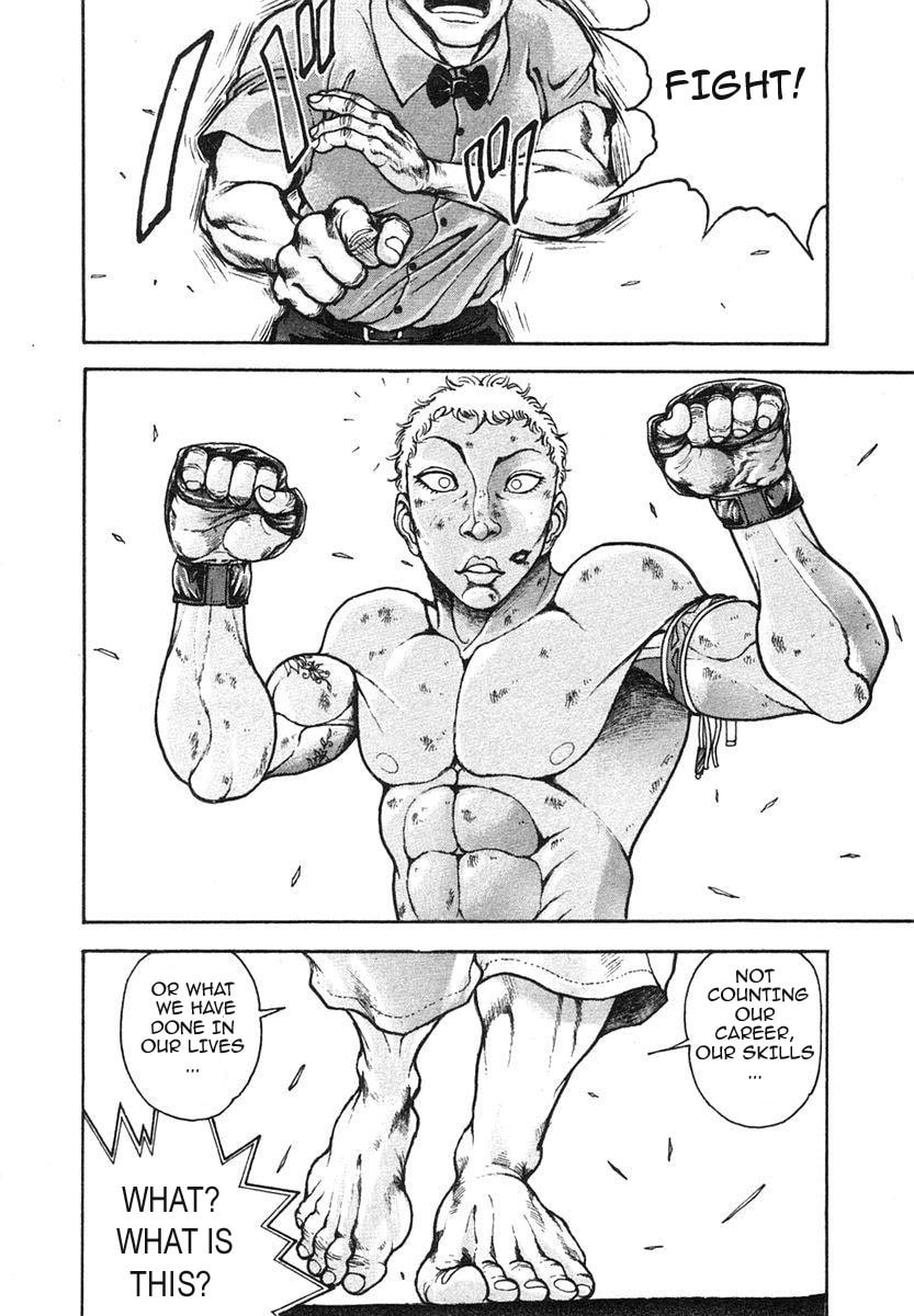 Garoden (ITAGAKI Keisuke) Chapter 146 page 14 - 