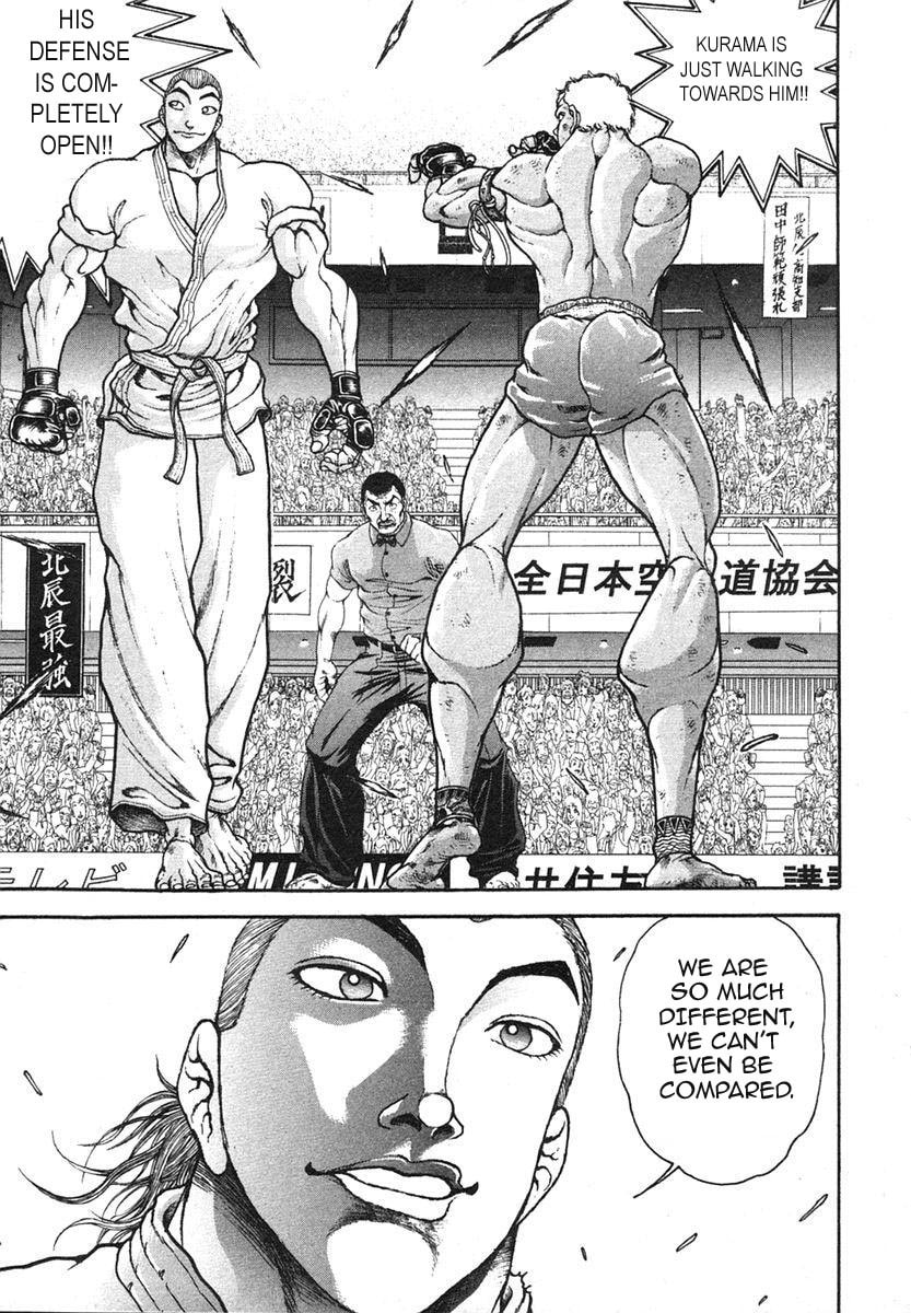 Garoden (ITAGAKI Keisuke) Chapter 146 page 15 - 