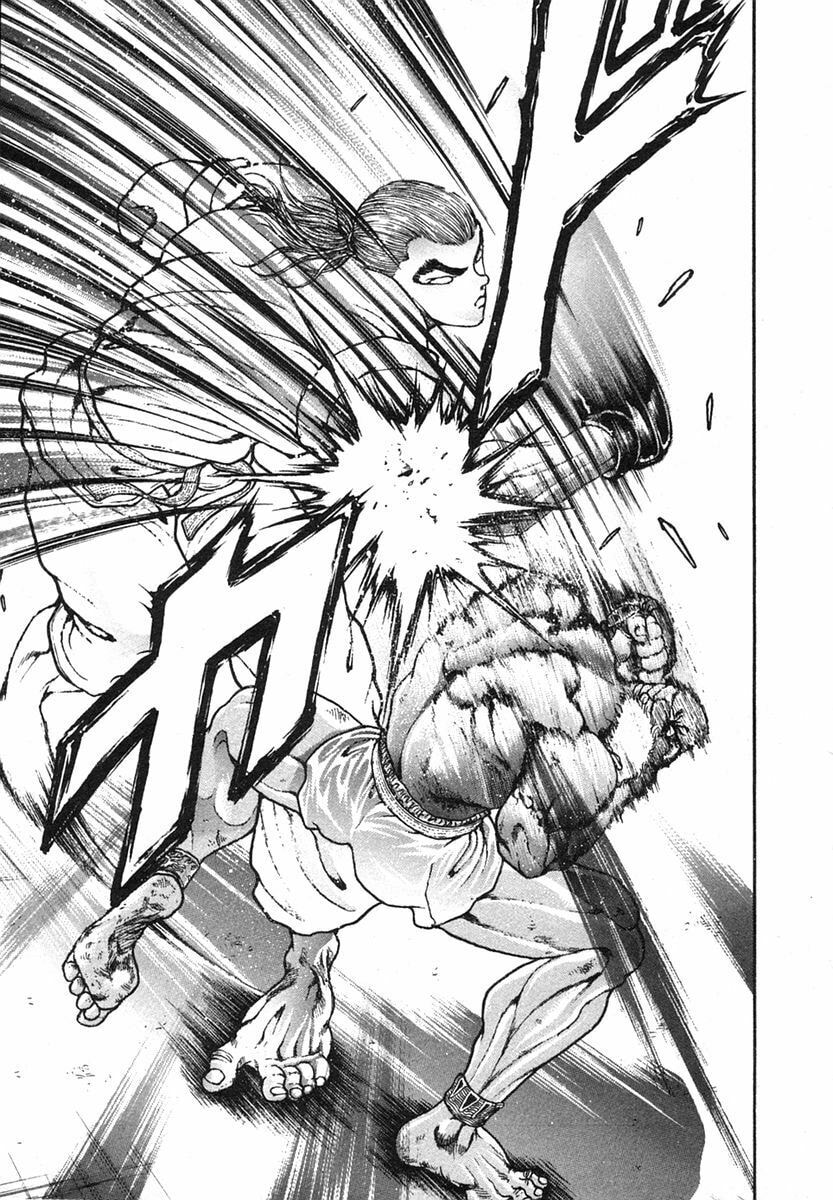 Garoden (ITAGAKI Keisuke) Chapter 146 page 17 - 