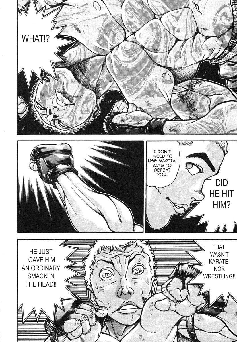 Garoden (ITAGAKI Keisuke) Chapter 146 page 18 - 