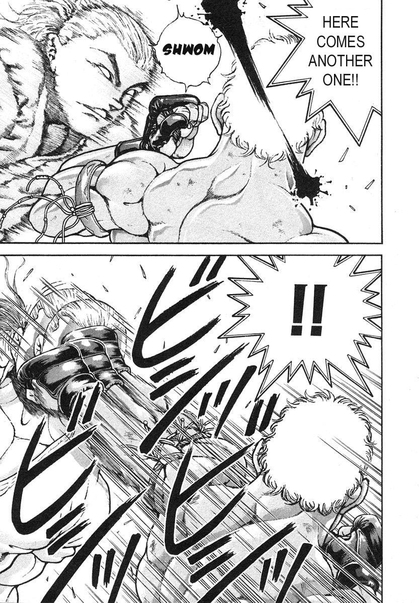 Garoden (ITAGAKI Keisuke) Chapter 146 page 19 - 