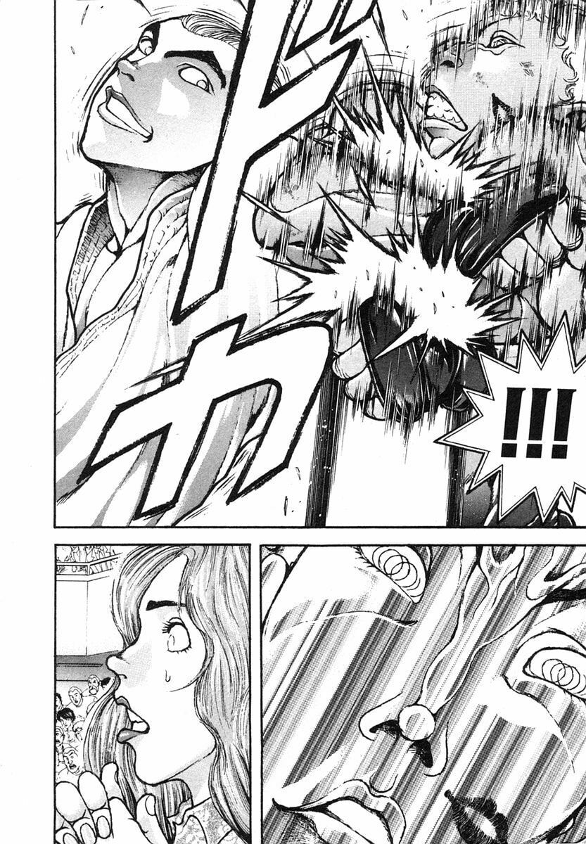Garoden (ITAGAKI Keisuke) Chapter 146 page 20 - 