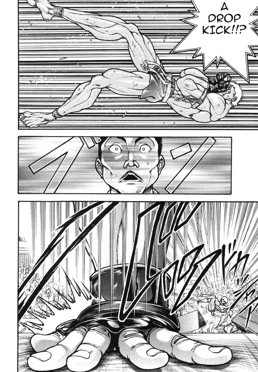 Garoden (ITAGAKI Keisuke) Chapter 146 page 23 - 