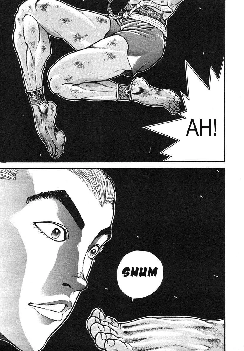 Garoden (ITAGAKI Keisuke) Chapter 147 page 13 - 
