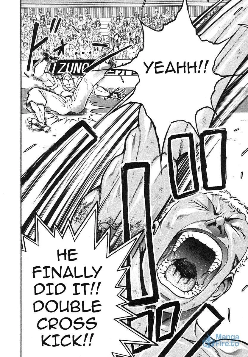 Garoden (ITAGAKI Keisuke) Chapter 147 page 18 - 