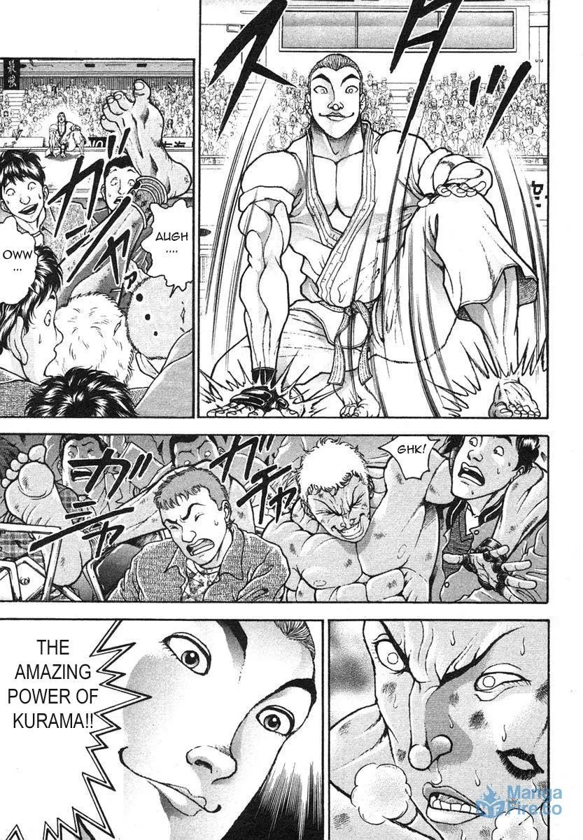 Garoden (ITAGAKI Keisuke) Chapter 147 page 3 - 