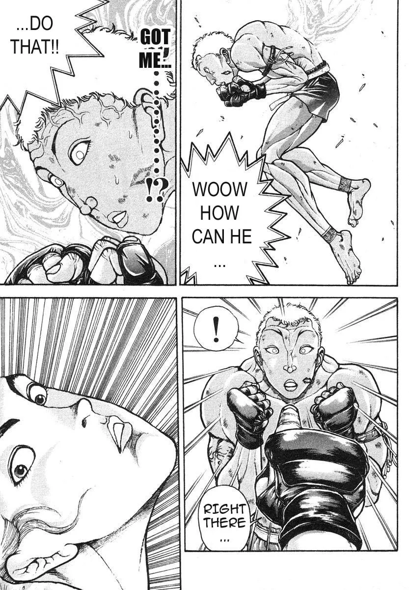 Garoden (ITAGAKI Keisuke) Chapter 147 page 7 - 