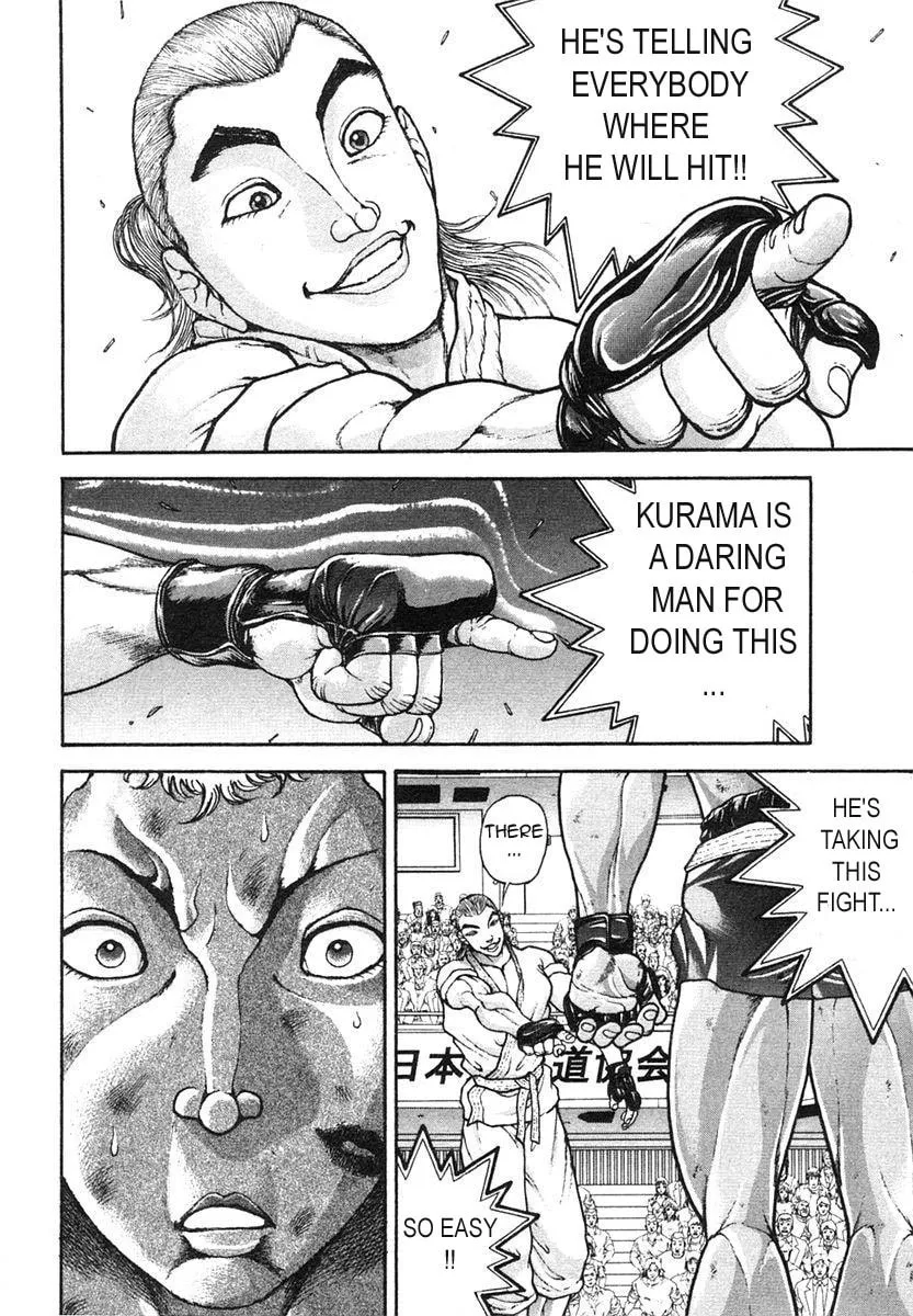 Garoden (ITAGAKI Keisuke) Chapter 147 page 10 - 