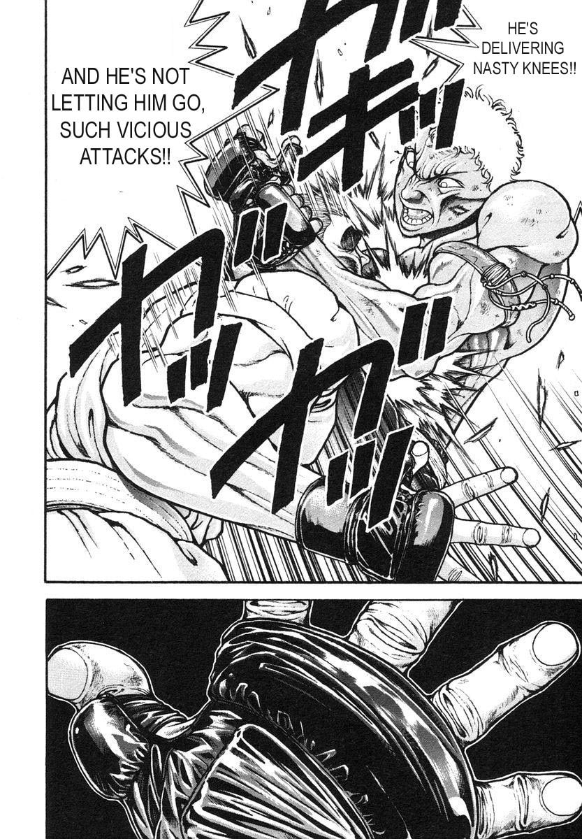 Garoden (ITAGAKI Keisuke) Chapter 148 page 13 - 