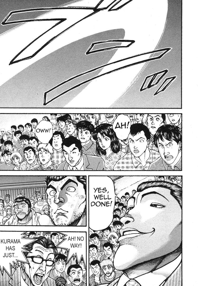 Garoden (ITAGAKI Keisuke) Chapter 148 page 14 - 