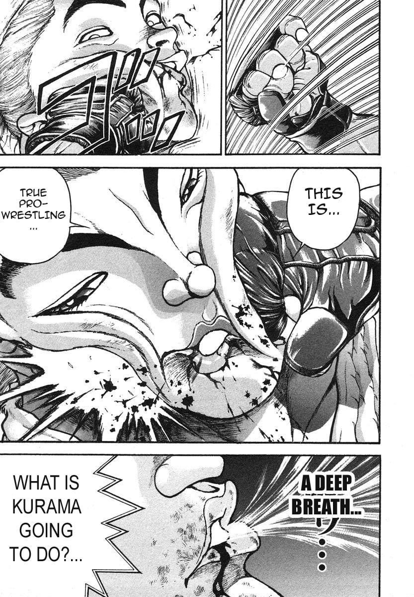 Garoden (ITAGAKI Keisuke) Chapter 148 page 16 - 
