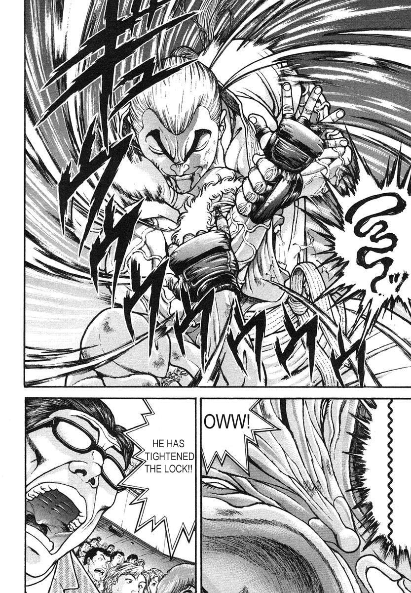 Garoden (ITAGAKI Keisuke) Chapter 148 page 17 - 