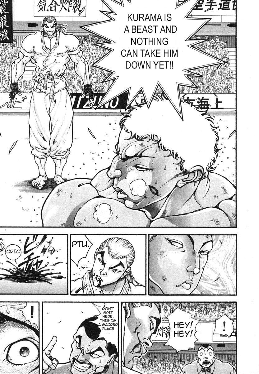Garoden (ITAGAKI Keisuke) Chapter 148 page 4 - 