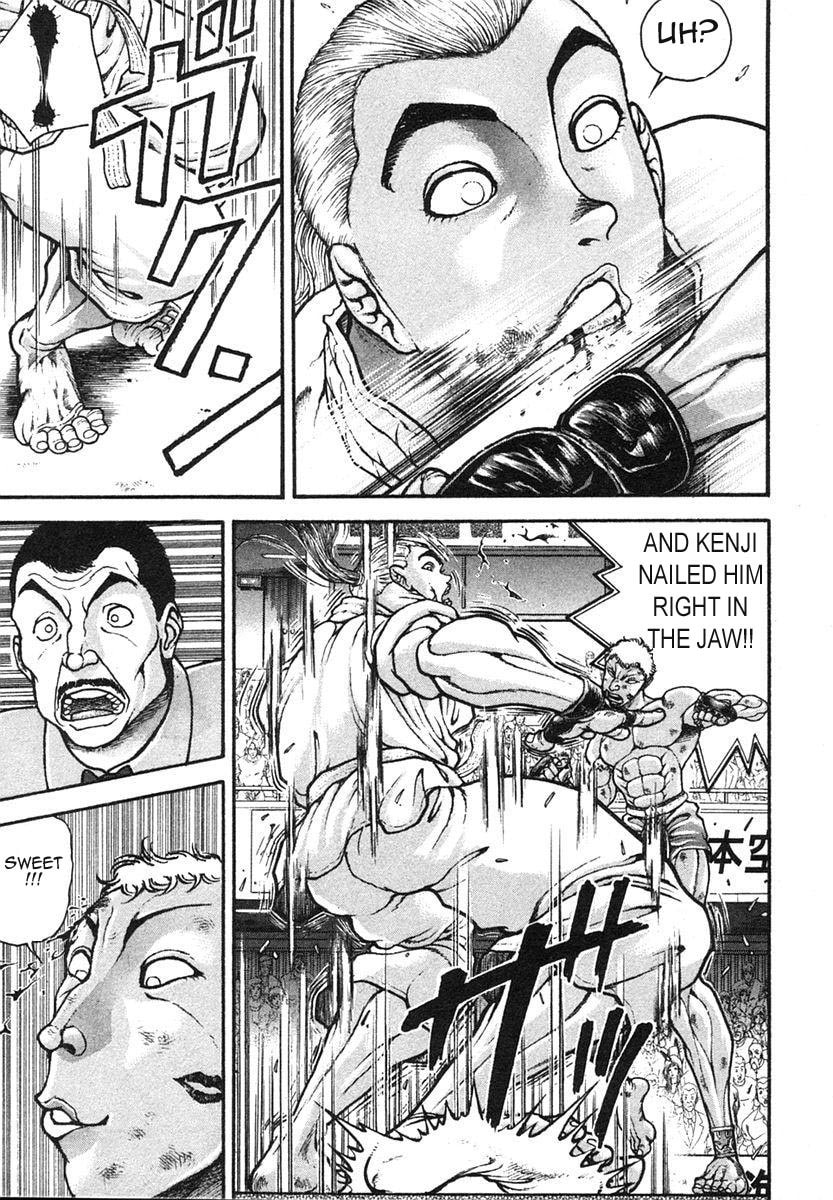Garoden (ITAGAKI Keisuke) Chapter 148 page 8 - 