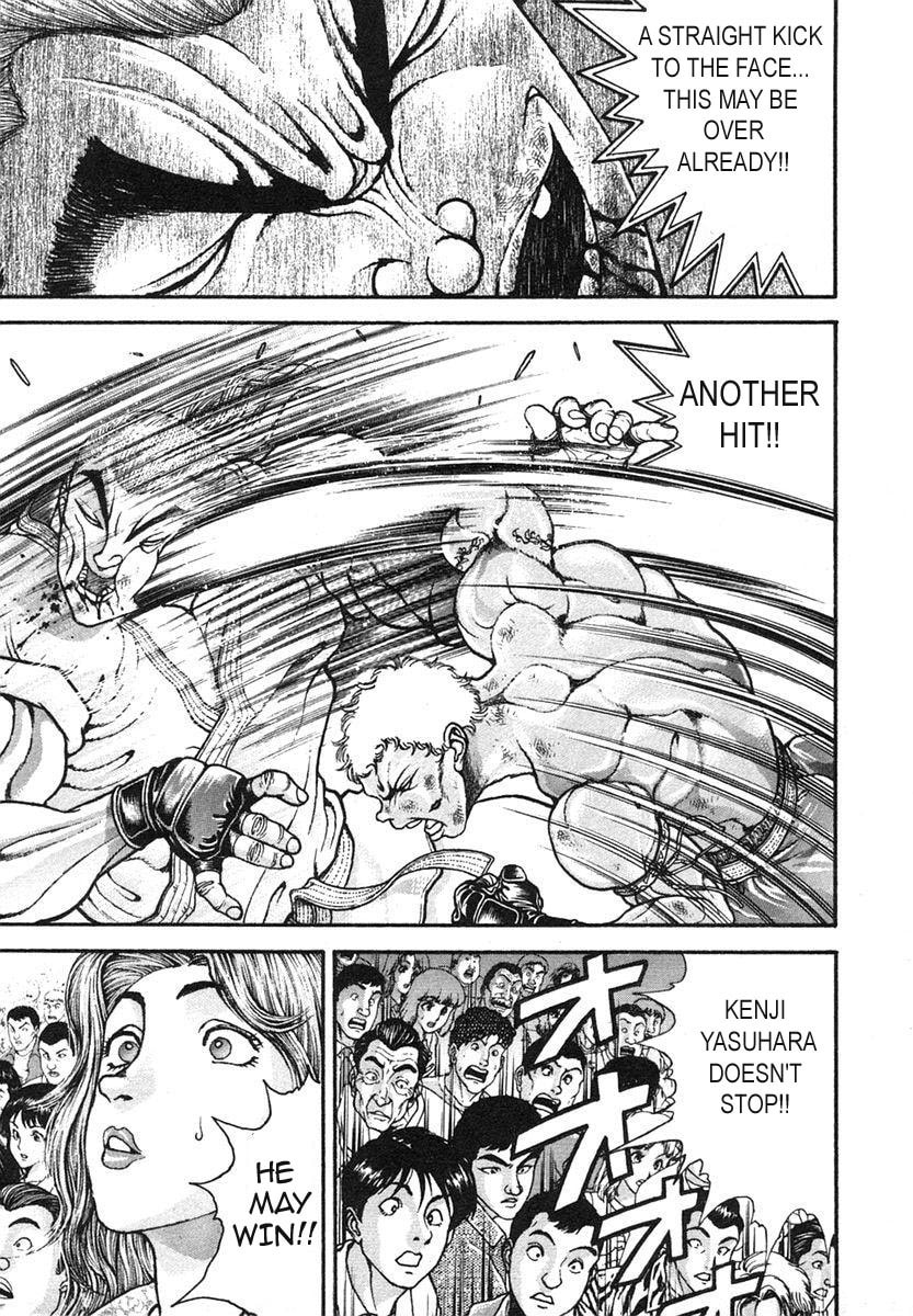 Garoden (ITAGAKI Keisuke) Chapter 148 page 10 - 