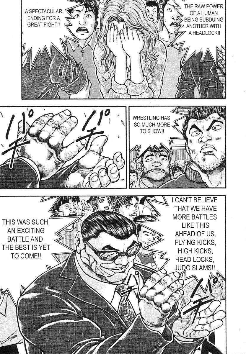 Garoden (ITAGAKI Keisuke) Chapter 149 page 11 - 