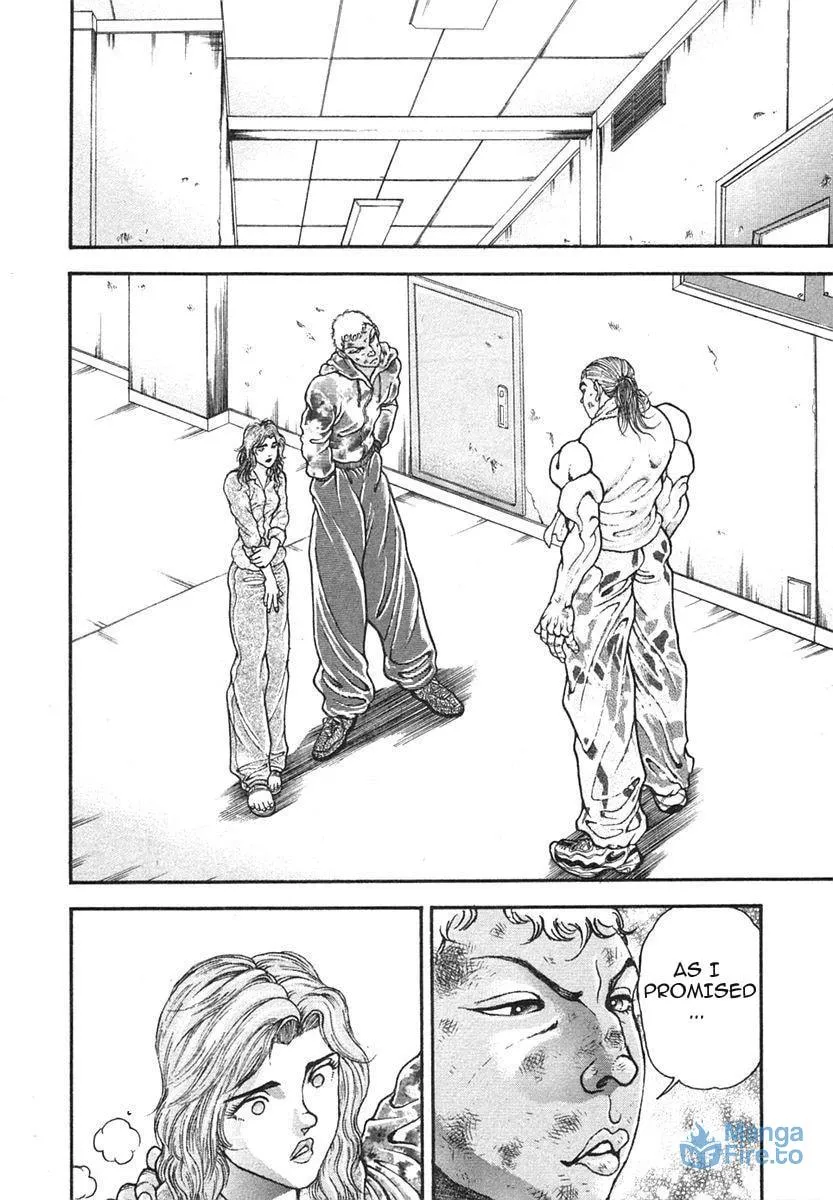 Garoden (ITAGAKI Keisuke) Chapter 149 page 12 - 