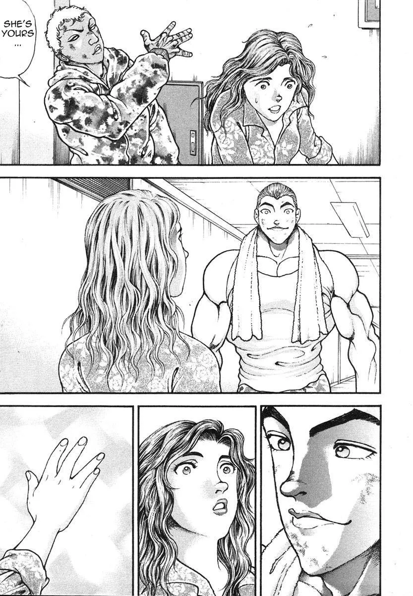 Garoden (ITAGAKI Keisuke) Chapter 149 page 13 - 