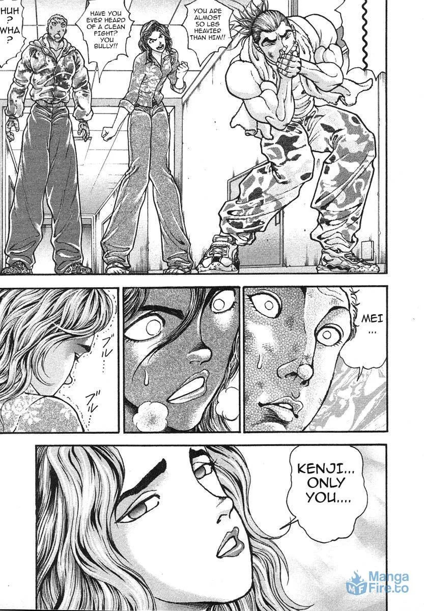 Garoden (ITAGAKI Keisuke) Chapter 149 page 15 - 