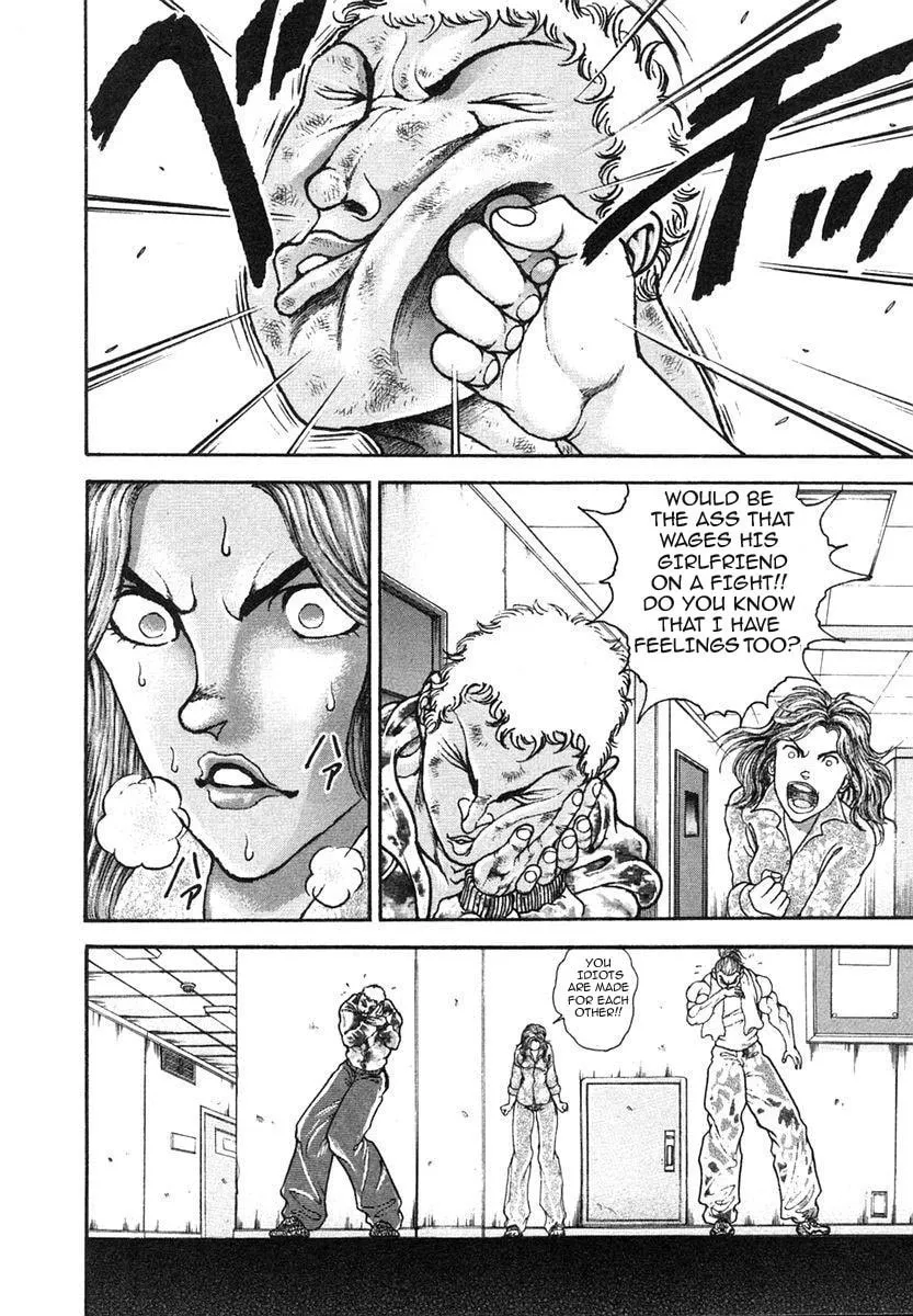 Garoden (ITAGAKI Keisuke) Chapter 149 page 16 - 