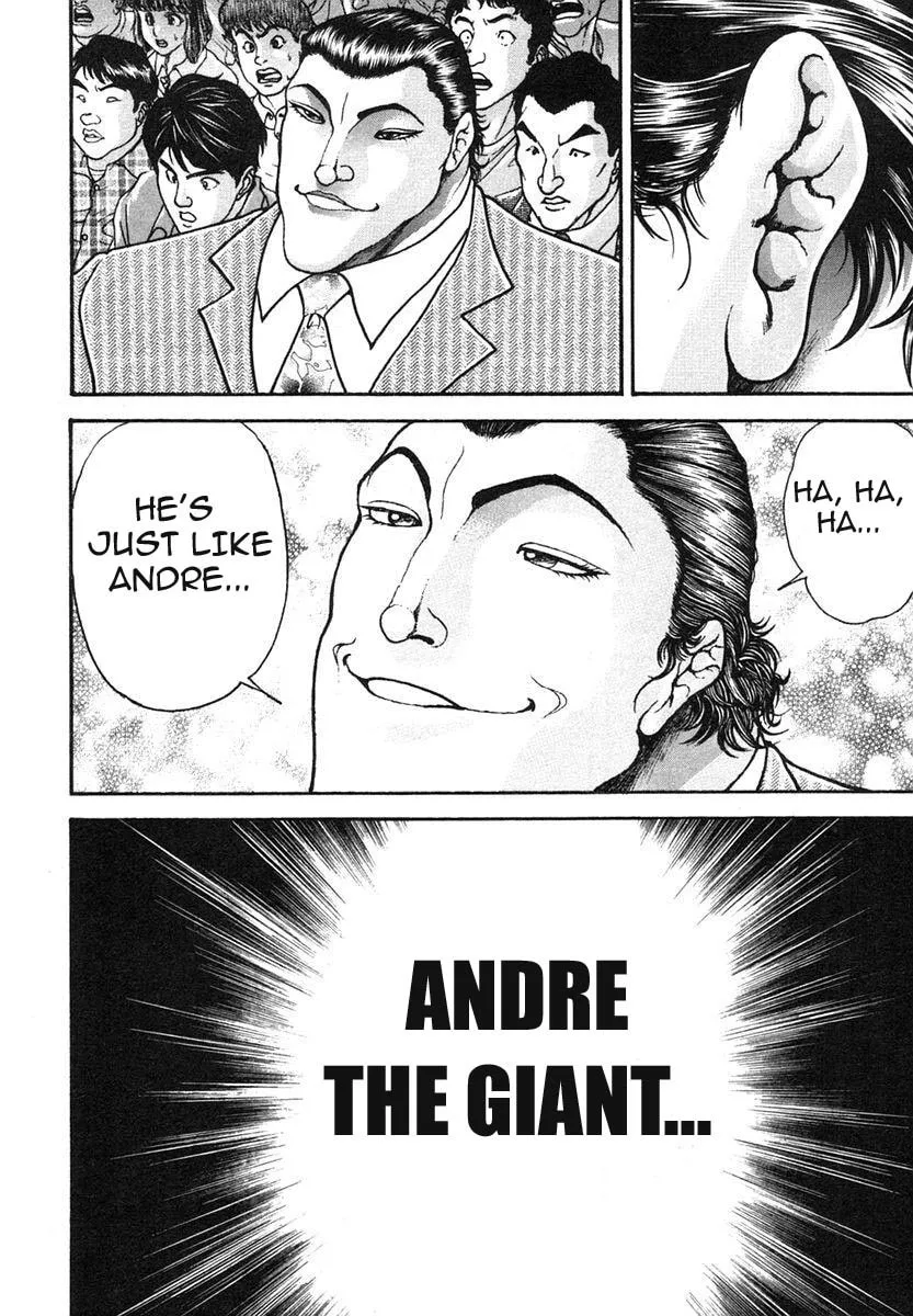 Garoden (ITAGAKI Keisuke) Chapter 149 page 4 - 