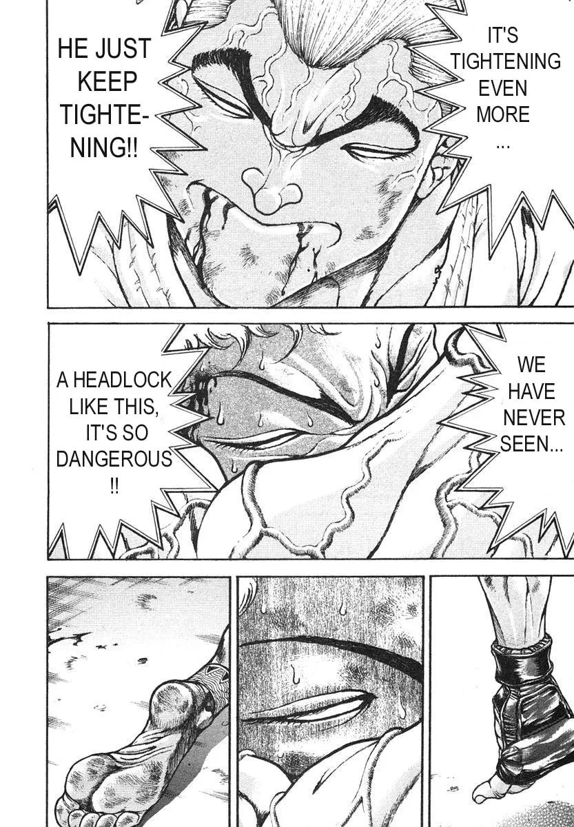 Garoden (ITAGAKI Keisuke) Chapter 149 page 8 - 