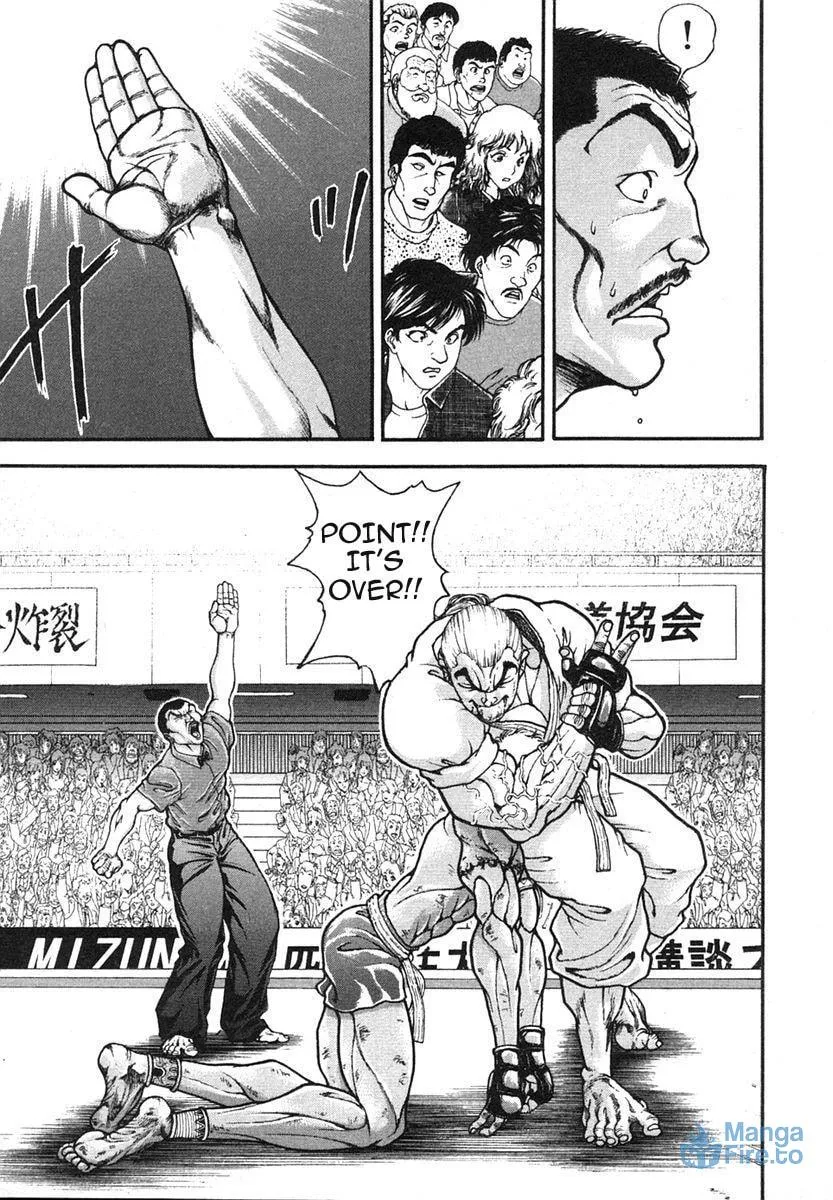 Garoden (ITAGAKI Keisuke) Chapter 149 page 9 - 
