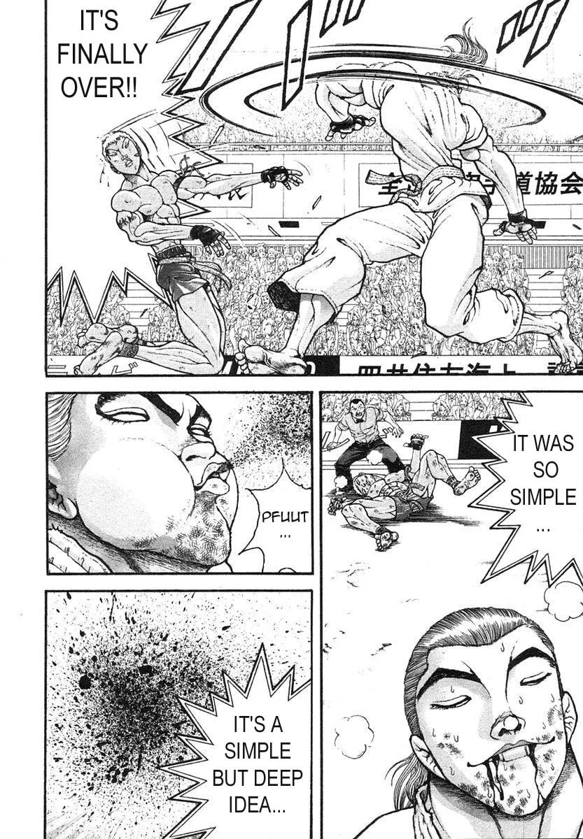 Garoden (ITAGAKI Keisuke) Chapter 149 page 10 - 