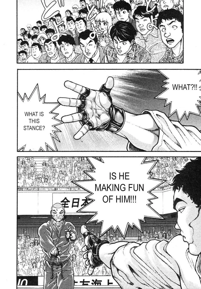 Garoden (ITAGAKI Keisuke) Chapter 150 page 11 - 