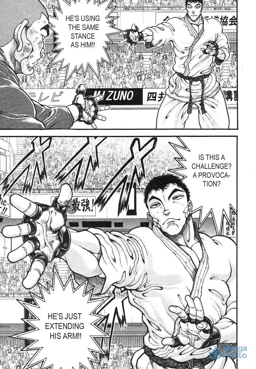Garoden (ITAGAKI Keisuke) Chapter 150 page 12 - 