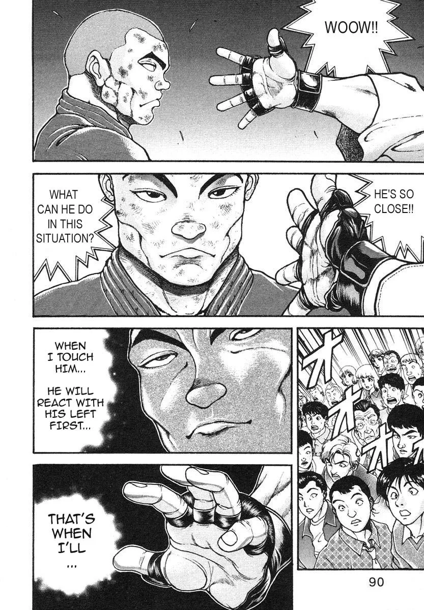 Garoden (ITAGAKI Keisuke) Chapter 150 page 13 - 