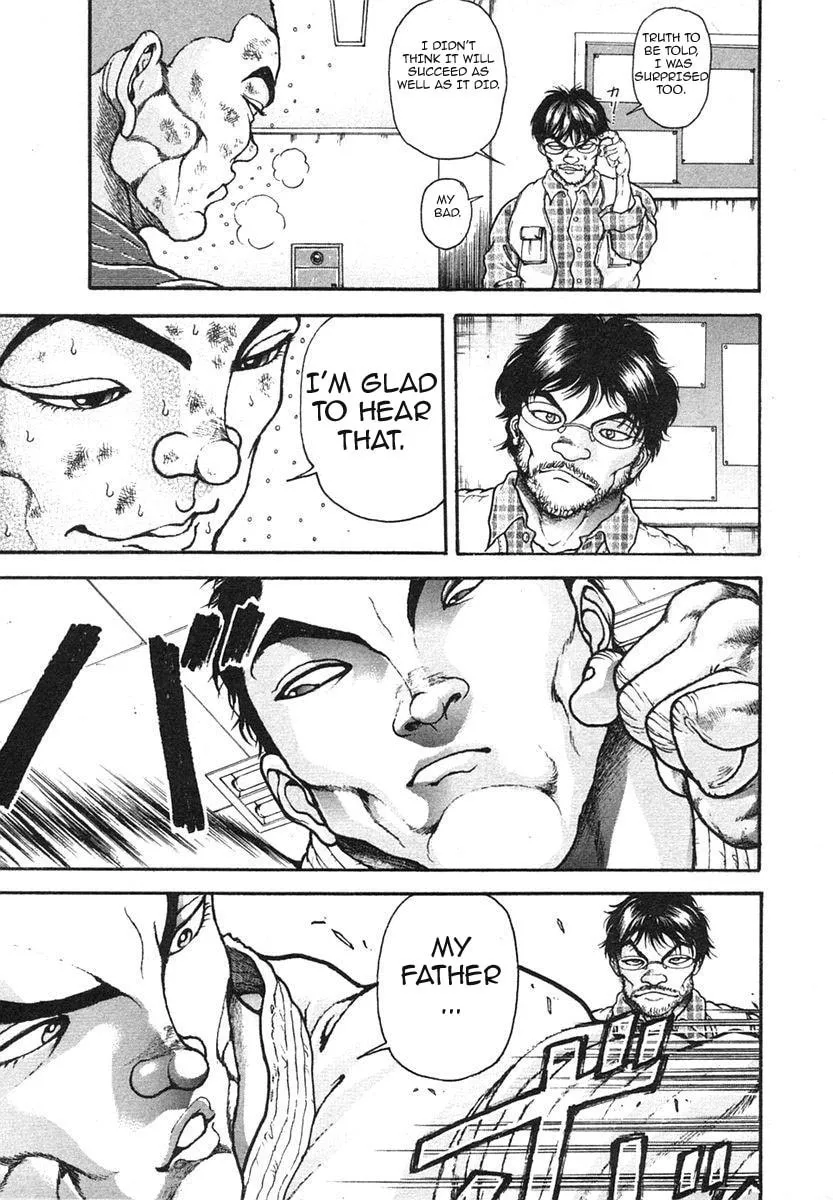 Garoden (ITAGAKI Keisuke) Chapter 150 page 8 - 